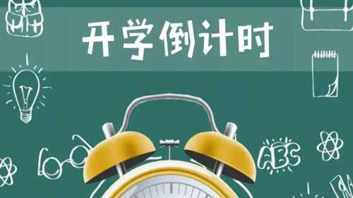 广州传承助孕中心真假[排队供卵的费用],烟台第三代试管婴儿医生推荐！
