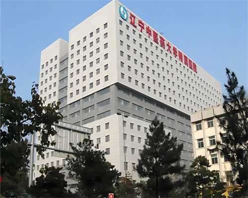 上海精因宝贝生殖中心[供卵试管代生],通化能供卵做三代试管婴儿的医院有哪些