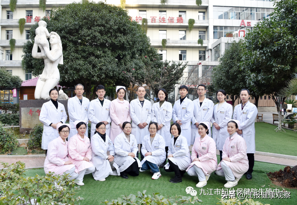 供卵的移植[广州传承生殖私人医院],2022九江妇幼保健院试管婴儿成功率一览，