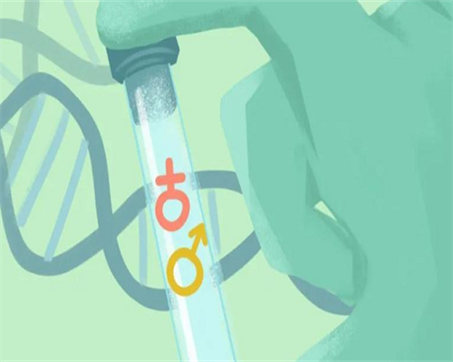 揭秘！怀孕最早多久能测出来,代生宝宝医院