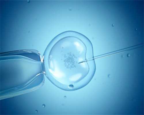 人工试管婴儿过程痛苦吗？有没有风险呢？