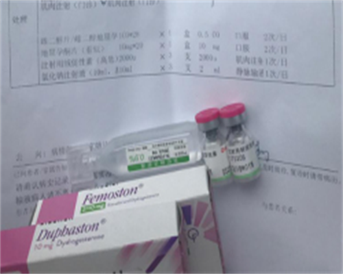 aa69助孕中心[供卵需要多少年],湛江三代试管几天知道男女