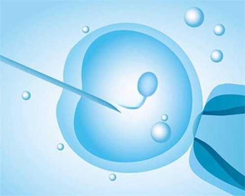 北京试管私立医院排名前十名有哪些?