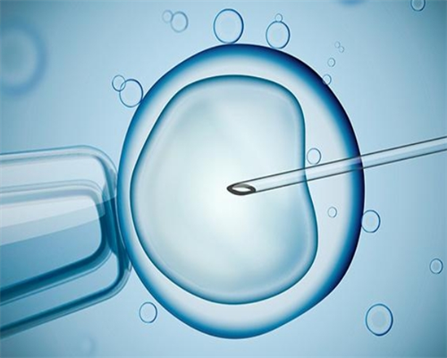 三代试管技术,让你圆梦做母亲!北京三代试管医院及费用介绍!