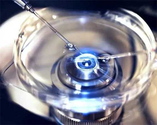 北京口碑好的代生,[2家可选]北京试管价格表