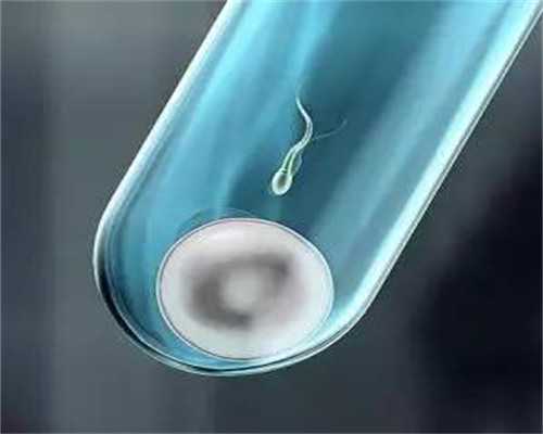 北京代孕孩子套餐,北京做试管成功率多少