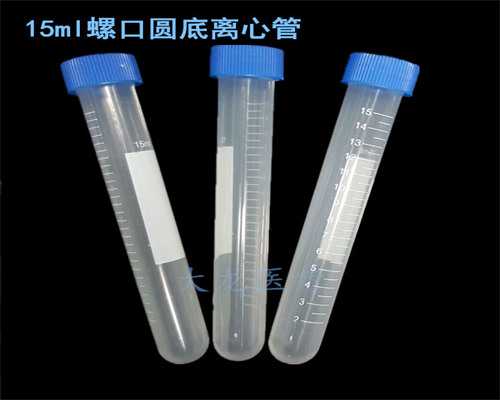 怀孕恶心想吐是男是女,怀孕恶心和普通恶心的区别,助孕代怀男孩