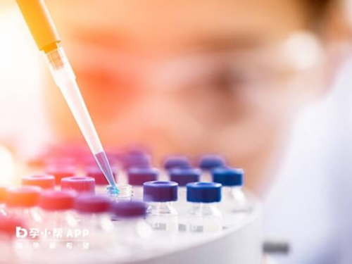 试管婴儿能上保险么，试管婴儿保险如何购买