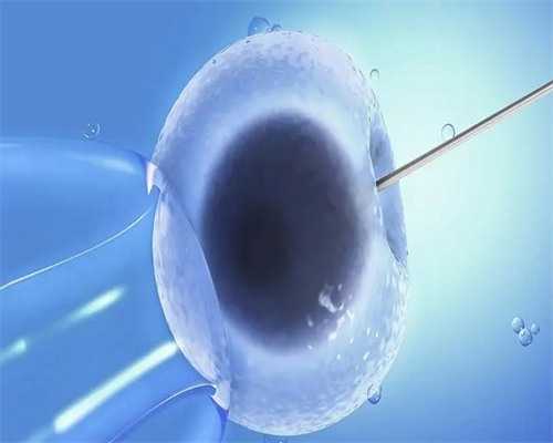 患上了癫痫可以怀孕吗患有癫痫病患者怀孕了怎么办,试管供卵男孩