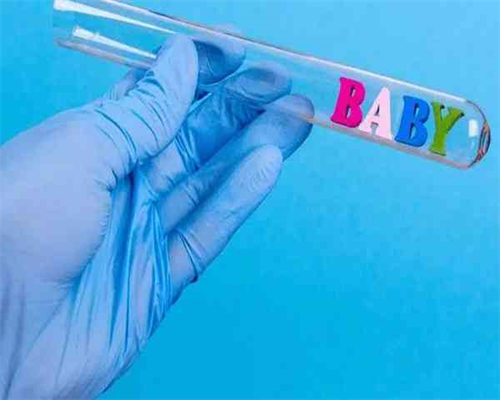 北京供卵试管代生双胎|北京301解放军总医院试管怎么样?