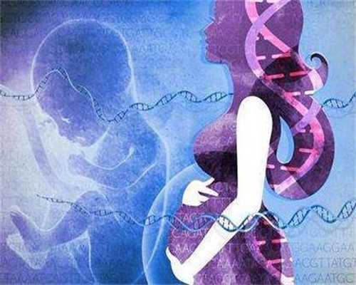 供卵精锐孕妈妈舒心_供卵出众孕妈妈舒心,代生哪家安全