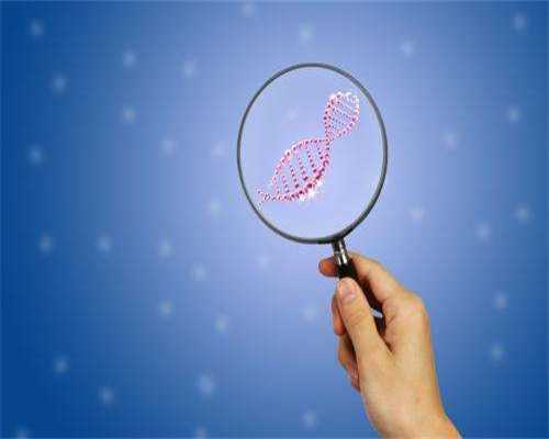 北京代生成功率,北京试管婴儿医院？北京哪里做试管包成功？