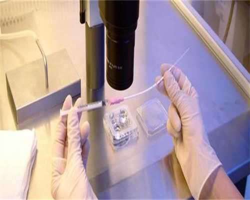 北京试管代怀男孩,北京供卵试管婴儿_北京借卵生子