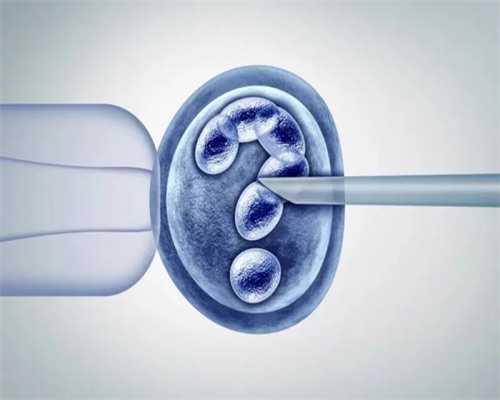 北京供卵助孕服务,北京试管中介,北京1-试管中介