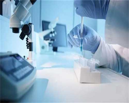 北京找代怀女人,北京三代试管价格，北京试管婴儿多少钱