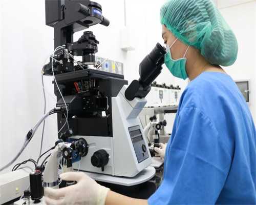 北京高龄供卵费用&北京借卵产子,北京三代供卵代孕包男孩靠谱吗