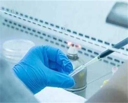 北京供精人工授精要满足什么条件