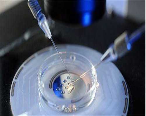 十月优宝格鲁吉亚试管[控制性别技术],43岁做三代试管一次成功的几率大吗？