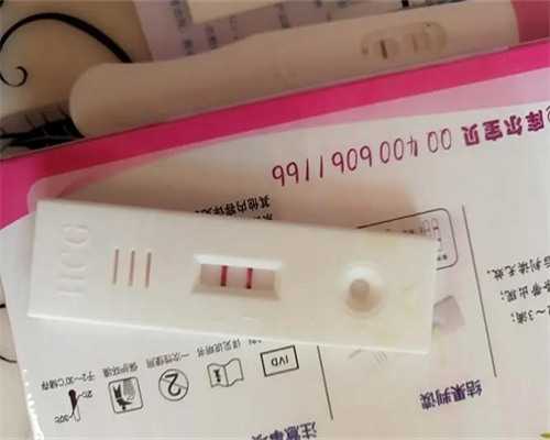 北京中心代怀产子,2026北京协和医院供卵试管多少钱？附北京供卵试管费用一览