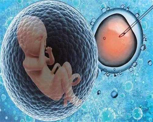 北京做代孕的医院,北京第三代试管能筛查的疾病,北京三代试管费用明细