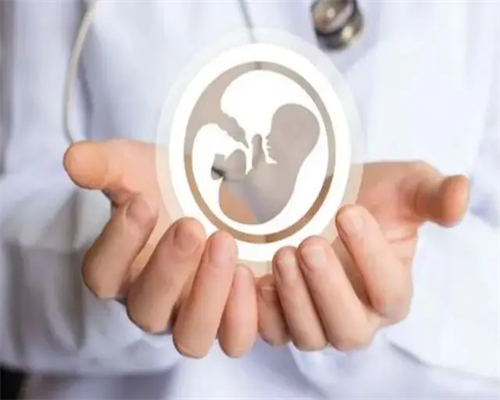 北京哪有医院供卵,北京不孕不育在线咨询电话