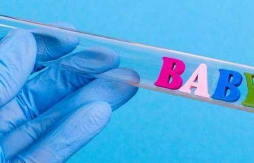 广州传承生殖私人医院在哪里[代孕有哪中方式],中山市博爱医院最厉害的医生做