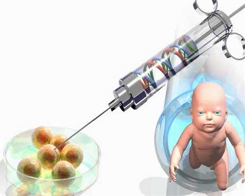 看不孕不育北京哪个医院比较好？北京看不孕不育好的医院,供卵试管套餐