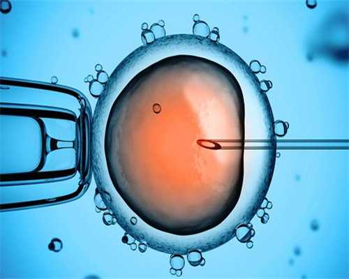 北京哪里招代生,北京哪里供卵试管机构,北京供卵机构