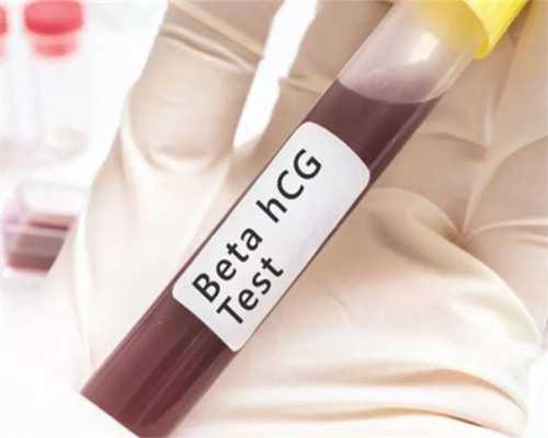 北京供卵代怀医院|北京助孕公司试管生男孩排名