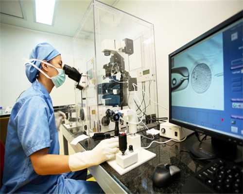 北京代怀公司名称,北京天伦医院试管成功率