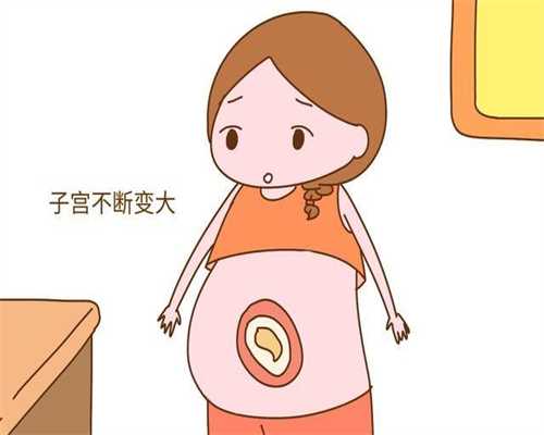 专业代生小孩电话_找人怀孕得多少钱_广州代生孩
