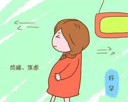 北京代孕怎么找_北京代孕包性别