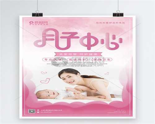 北京供卵试管过程_传承助孕中心什么意思_试管怎么两个女儿_两个女生怎么做试