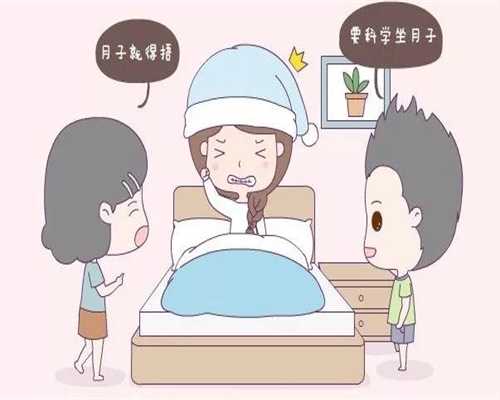 北京高龄借卵生子_不孕不育的人群这么多_试管胚胎移植着床感觉有以下五个症