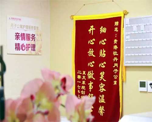 北京供卵生子医院_捐卵联系方式电话_长沙试管医院名单_长沙做试管婴儿哪个医