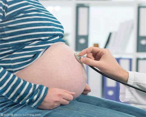 辅助生殖信赖孕妈妈_神州中泰套餐价格_其功能的健康与否将影响着着女性的生