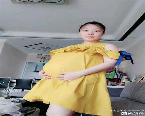北京的供卵医院有哪家_男孩出生好的6个日子_艾灸助孕方法图解_宝宝艾灸拉肚