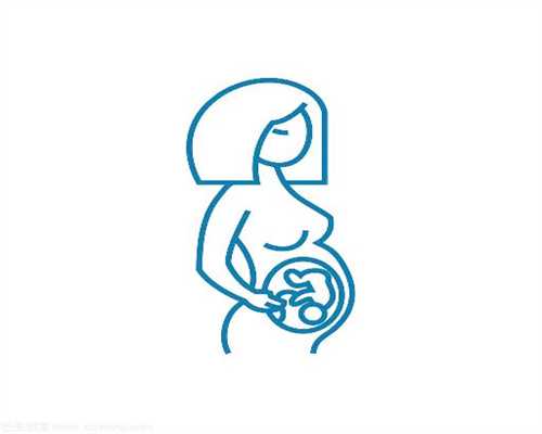 北京世纪助孕公司_供卵试管要等多久移植_福婴国际助孕安全吗_泰国试管婴儿值