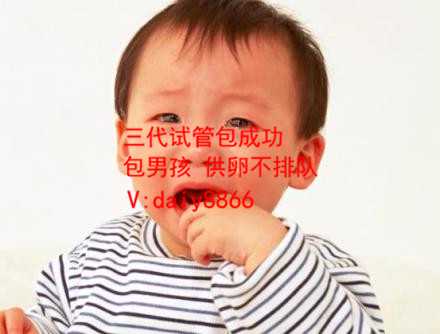 北京赠卵机构_精子差能做试管婴儿吗_囊胚是不是第三代试管_三代试管囊胚移植