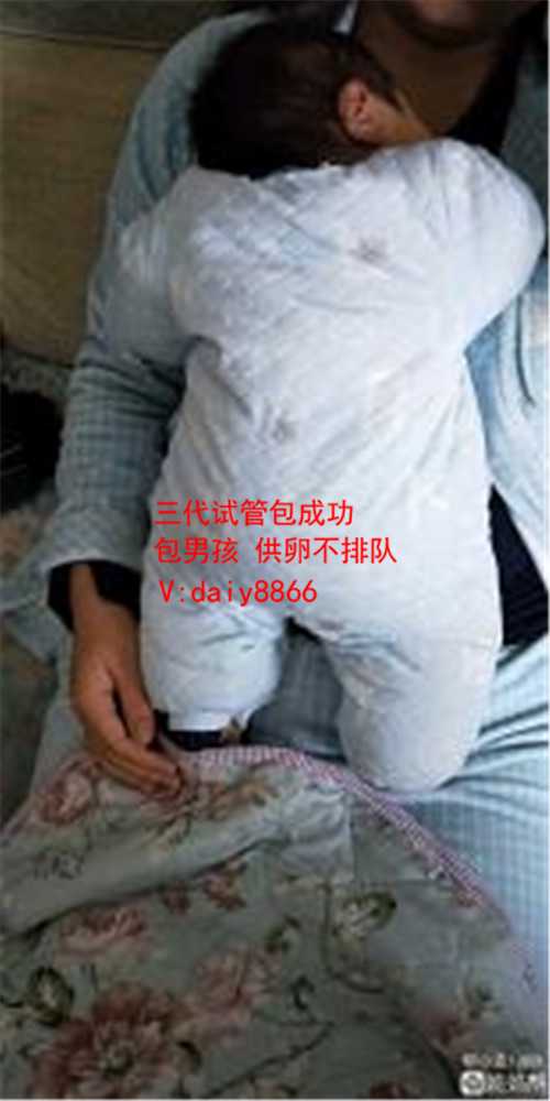 北京大地宝贝供卵_北京做试管选择男孩_试管卵泡成熟后的步骤_移植试管婴儿的