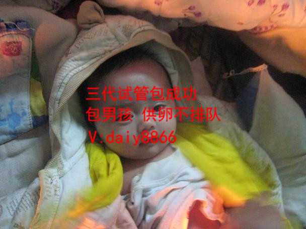 北京辅助生殖中心招聘_市不孕不育诊疗中心_试管婴儿几个月最危险_怀双胞胎几