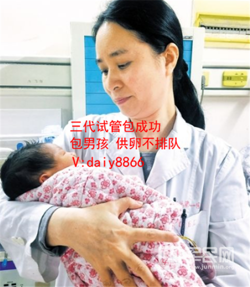 北京供卵中心_北京中心医院供卵_试管婴儿胚胎培养不成功_胚胎培养是什么意思
