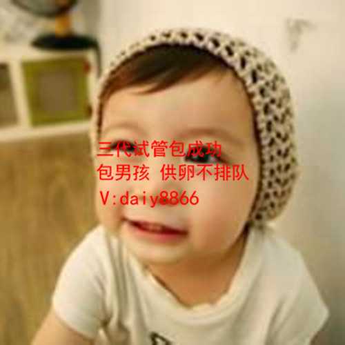 北京供卵在哪里排队_北京遇害男孩最新消息_精子筛选和试管的区别_X精子和Y精
