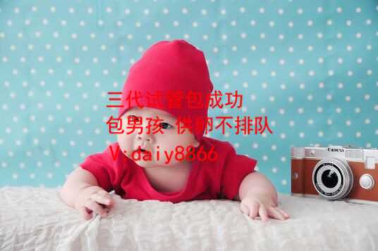 北京卵巢早衰早衰_格鲁吉亚生殖中心排名_移植试管成功的前兆_鲜胚移植不成功