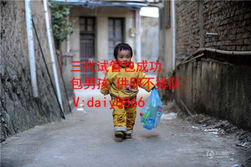 北京助孕团队_哪个国家供卵合法_试管婴儿方案价格_2020试管婴儿价格