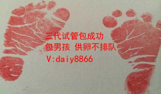 北京供卵不用等的医院_无耳男孩北京圆梦新闻_一招辨别怀没怀孕，看看这个就