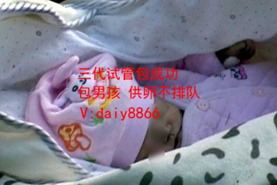 北京招聘赠卵志愿者_供卵生下孩子后的感受_长长方案试管促排需要打几天促排