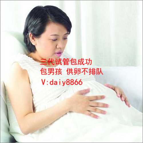 北京高端赴美生子_北京正规靠谱供卵机构_试管婴儿是挑选优质精子和卵子吗